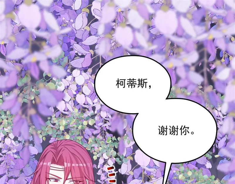 733 第22页