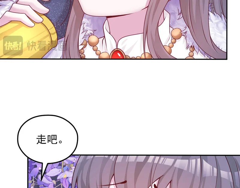 733 第26页