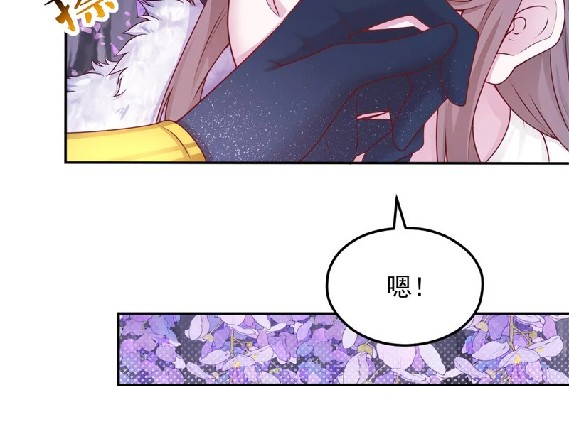 733 第28页