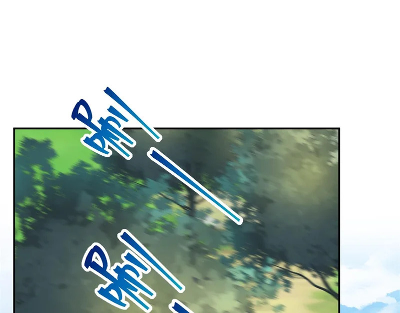 733 第31页