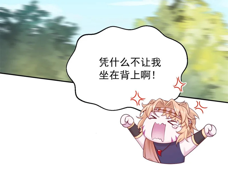 733 第35页