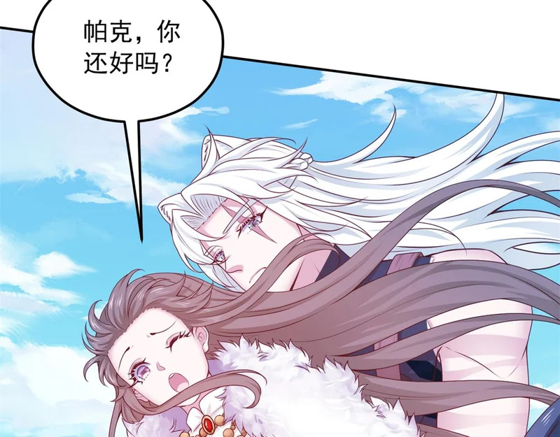 733 第37页