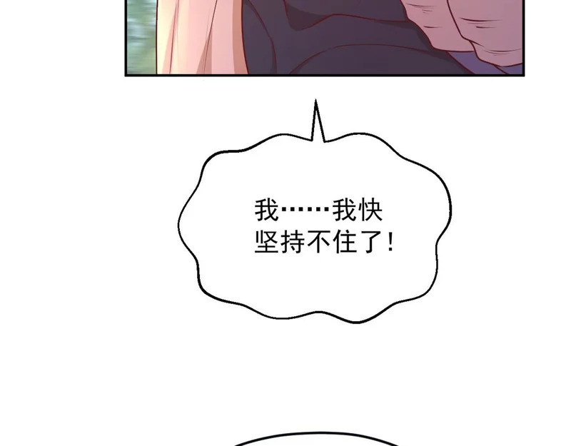 733 第49页
