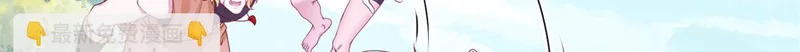 733 第63页