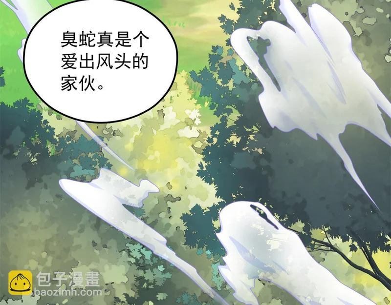 733 第83页