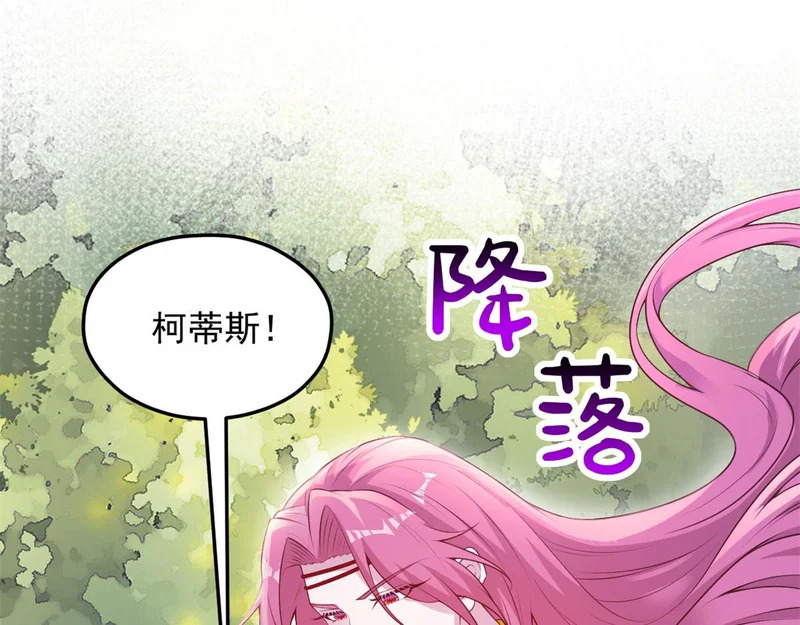 733 第85页