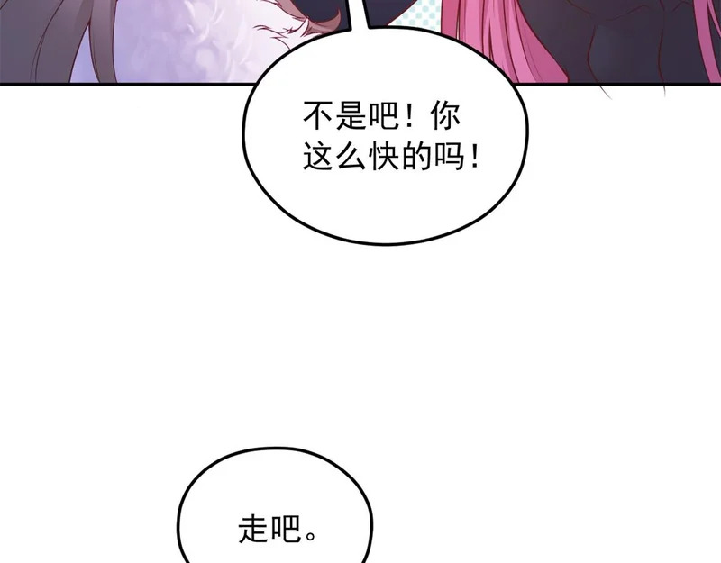 733 第94页
