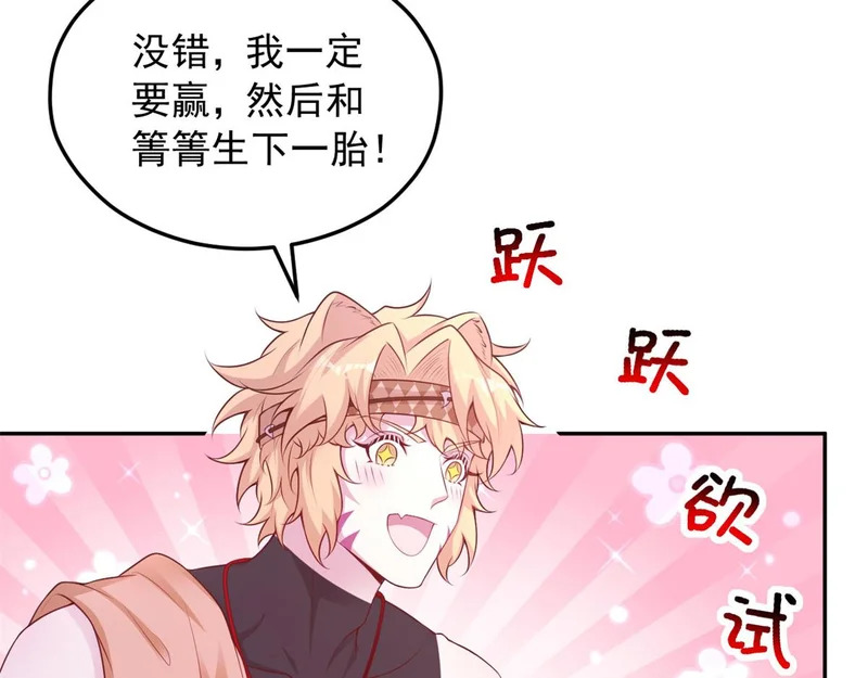 733 第101页