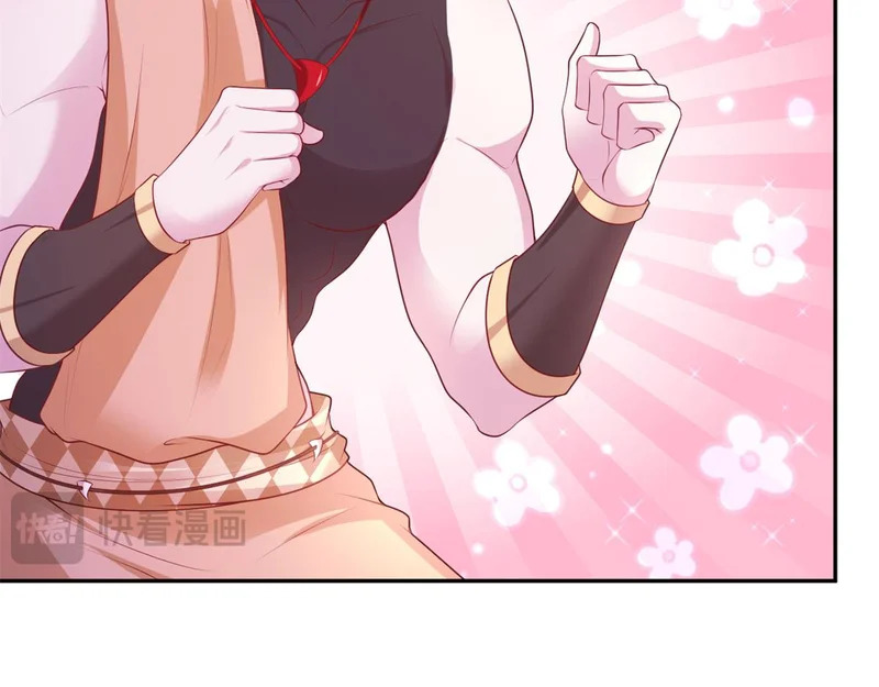 733 第103页