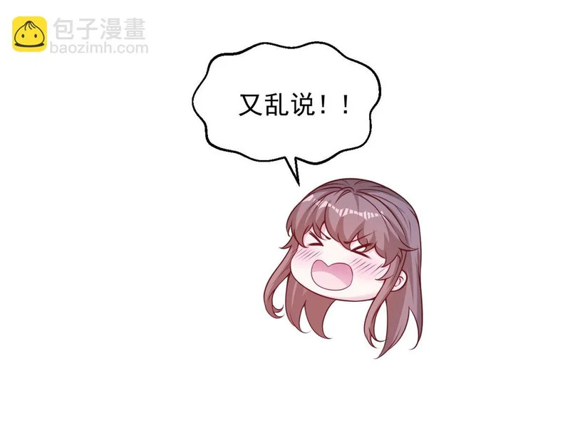 733 第104页