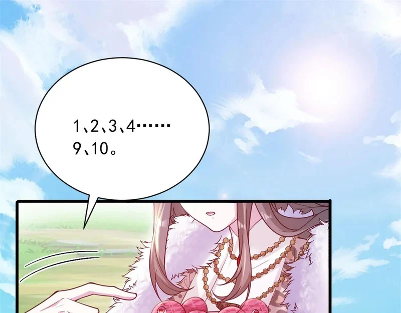 734 第1页