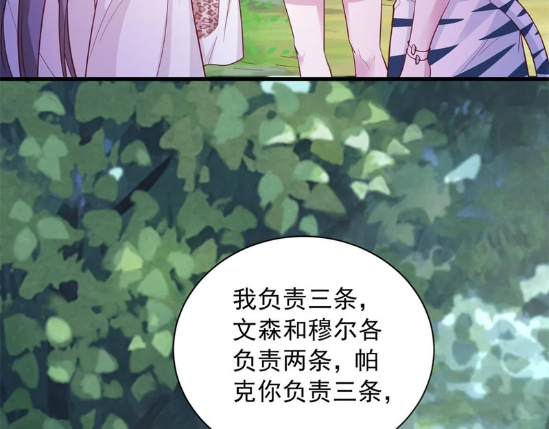 734 第5页