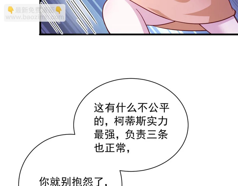 734 第13页