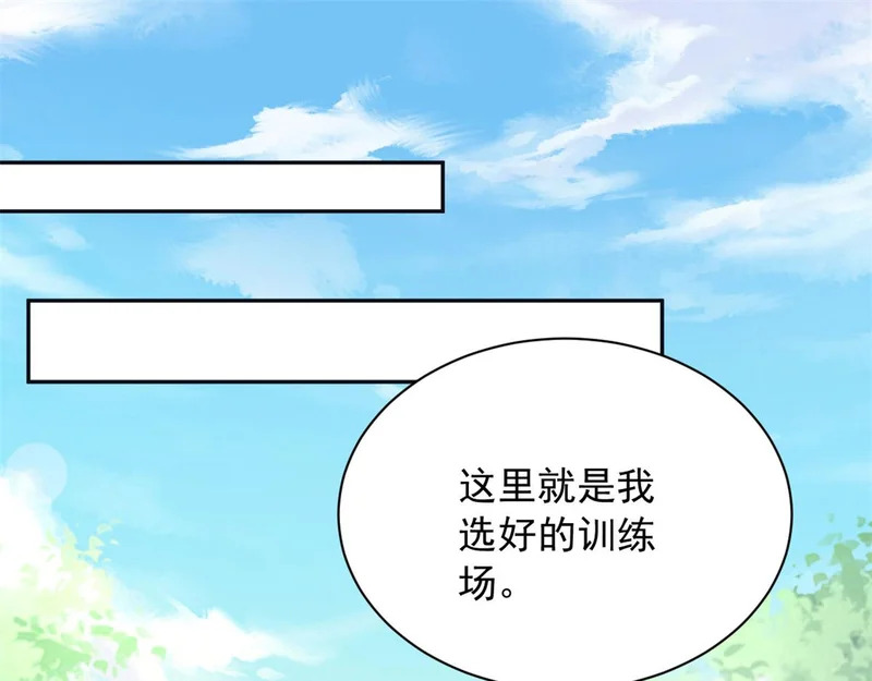 734 第22页