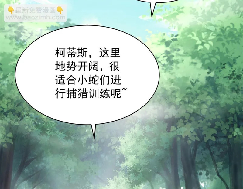 734 第23页