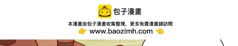 734 第36页