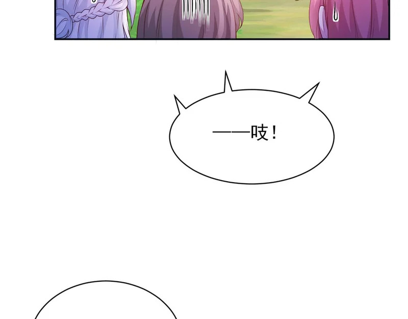 734 第44页