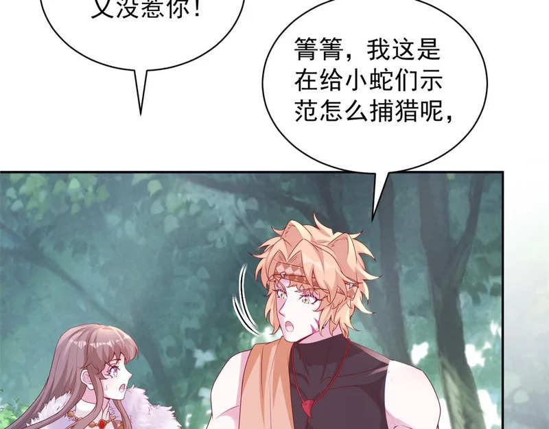 734 第46页