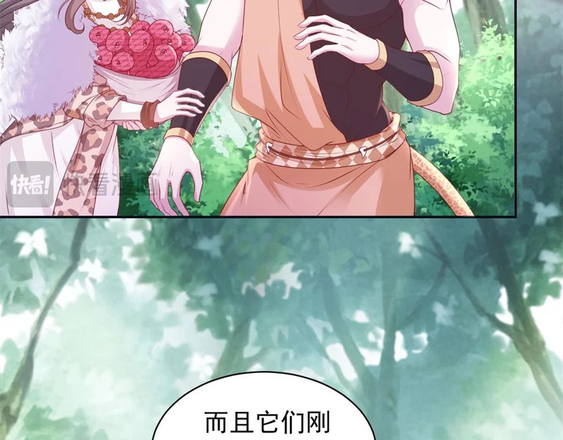 734 第47页