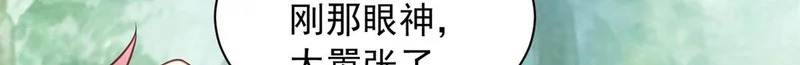 734 第48页