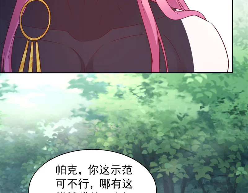 734 第53页