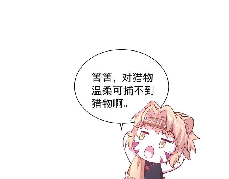 734 第68页