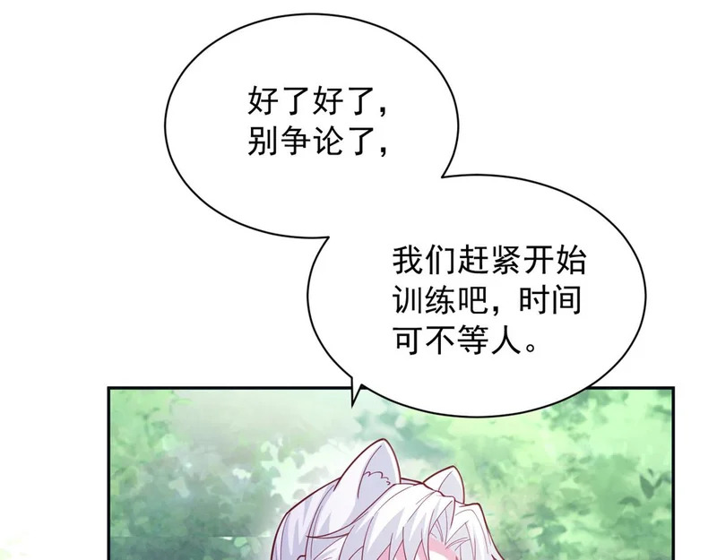 734 第70页