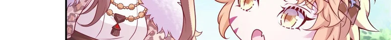 734 第93页