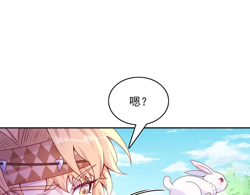 734 第95页