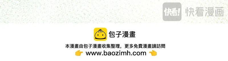 734 第105页