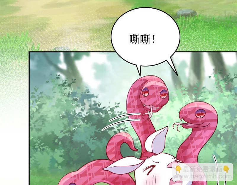 735 第7页