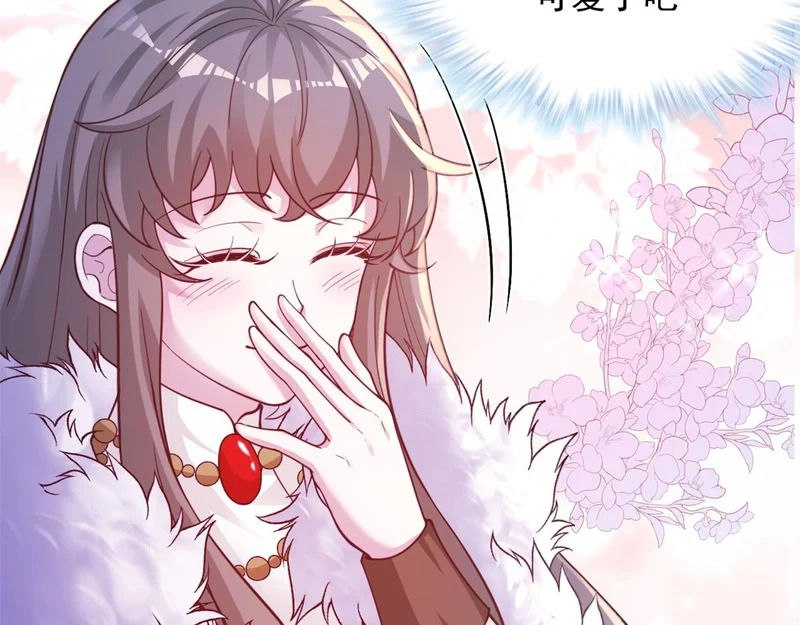 735 第10页