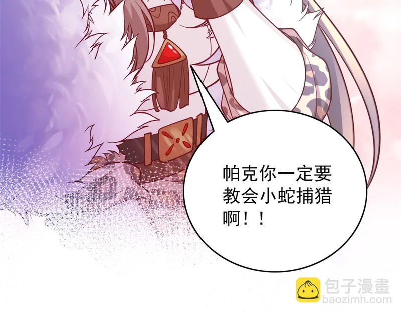 735 第11页