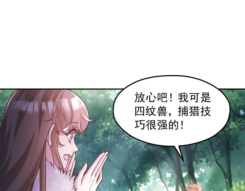 735 第13页