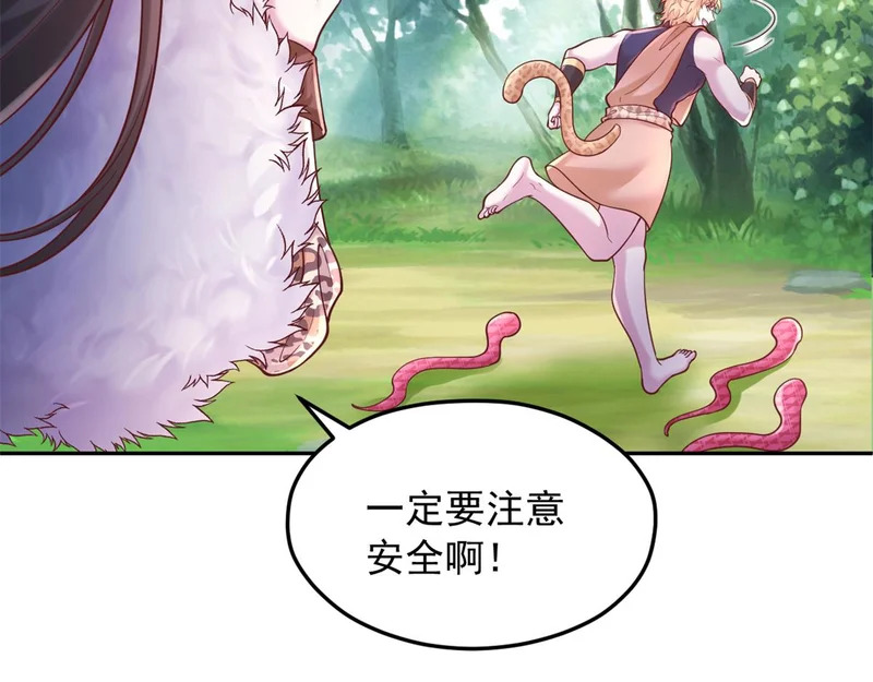 735 第14页