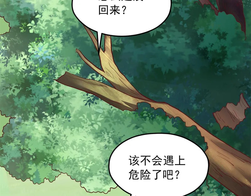 735 第19页