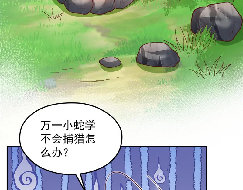 735 第22页