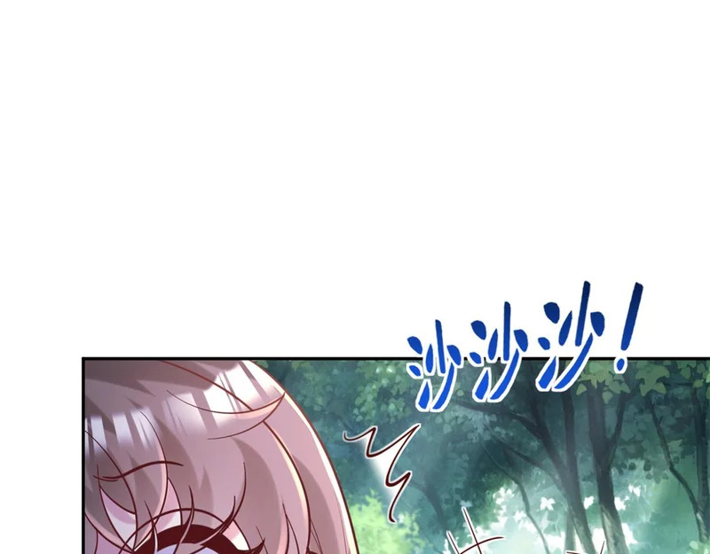735 第25页