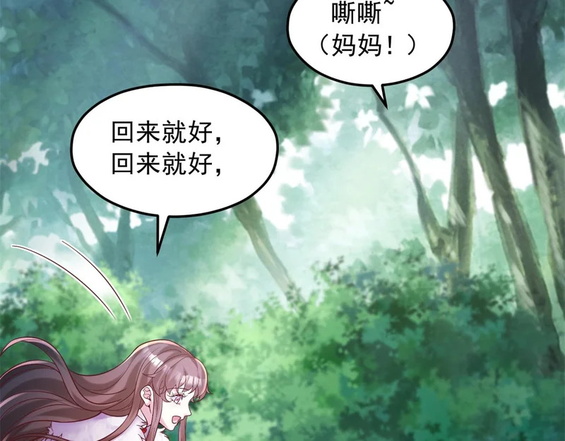 735 第31页