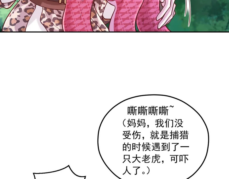 735 第35页