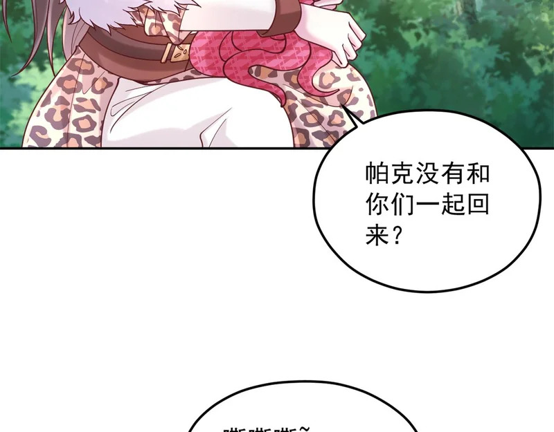 735 第40页