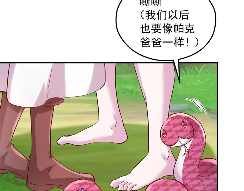 735 第56页