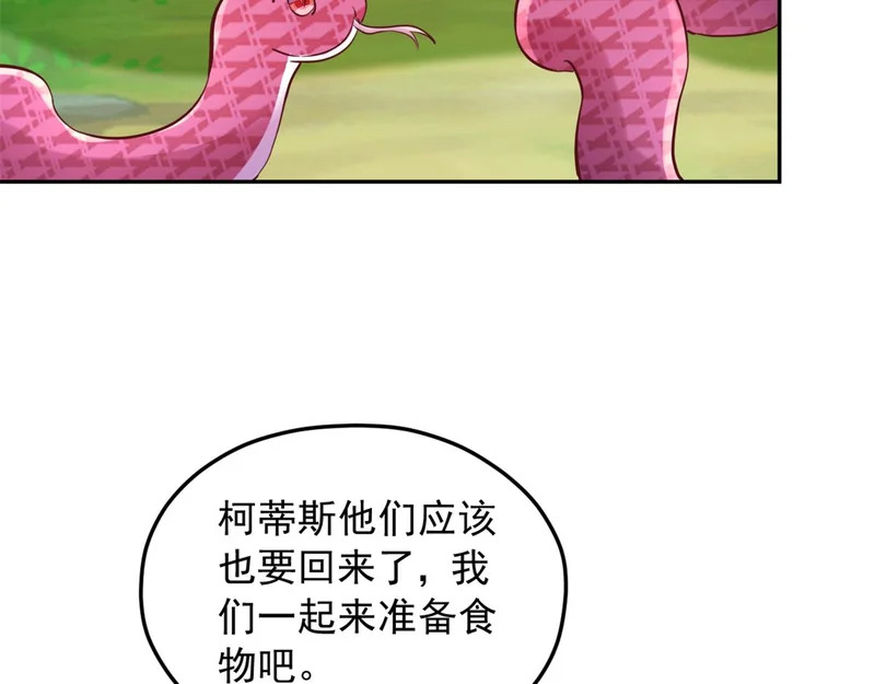 735 第58页