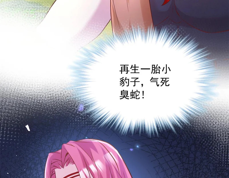 735 第70页
