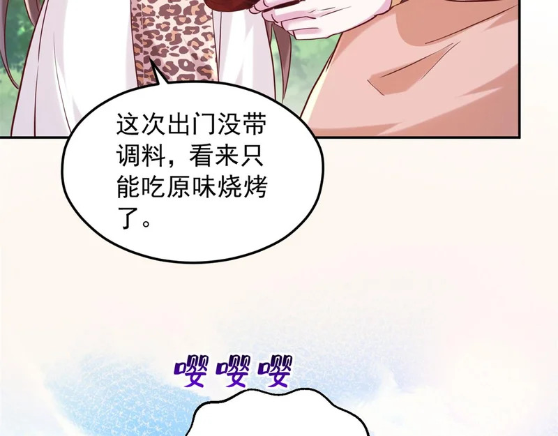 735 第77页