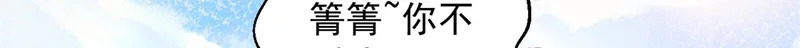 735 第78页