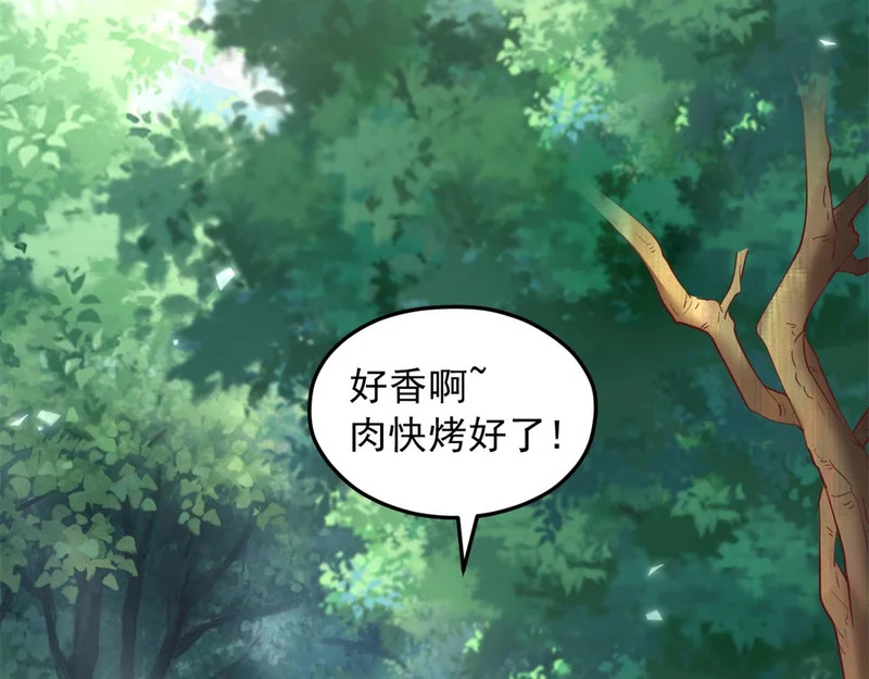 735 第80页