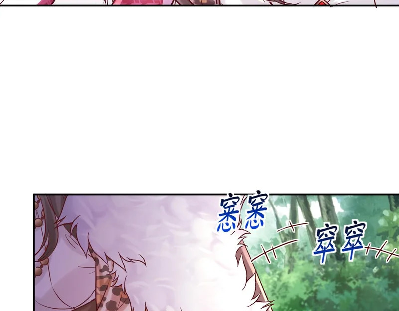 735 第89页