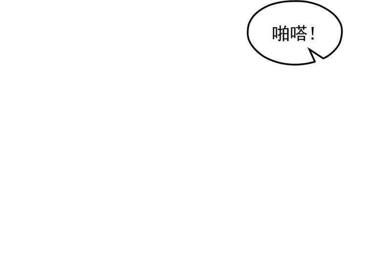 735 第92页