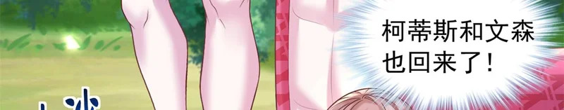 735 第96页